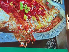 -马有鱼·馕坑烤全鱼(美美2店)