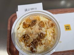 -满记甜品(王府井北京市百货大楼店)