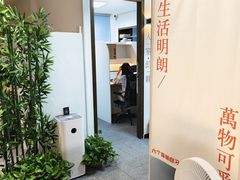 -六个番茄自习室·包间(燕塘燕侨大厦店)