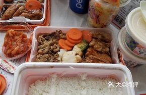 Lamb and Chicken Cutlet Two-in-One Rice