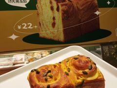 -仟吉KenGee(国贸360店)