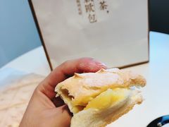 -奈雪的茶(金地广场店)