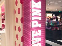 -Victoria's Secret(杭州湖滨银泰in77店)