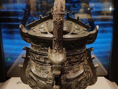 -广西壮族自治区博物馆