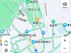 -南岳衡山风景名胜区