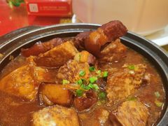 土猪肉芋头煲-悦秀大酒楼(江头店)