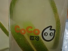 -CoCo都可(地王广场店)