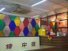 -香港華心糖水鋪(南西总店)
