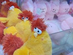 -爱玩嘉年华(江北一店)