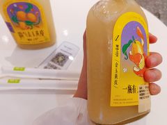 -奈雪的茶(市百一店)