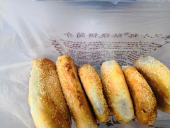 -朱记小郑酥烧饼(建康路店)