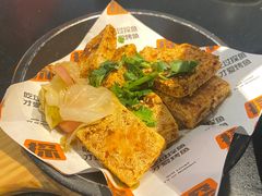 -探鱼·鲜青椒爽麻烤鱼(领展购物广场店)