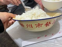 -文华酒楼