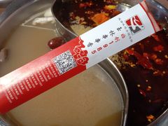 -成都玉林串串香火锅(三八店)