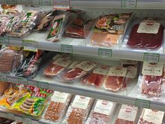 -婕妮璐超市 Jenny Lou’s Shop(三里屯店)