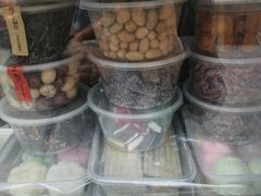 -津门红姐熟梨糕茶汤糕干(爱国道店)