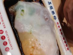 -荔银肠粉·非遗手藝(夫子庙店)