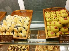 -百饼园(澳门路店)