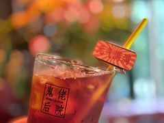 -后院儿·精酿·塔罗Happy Bar