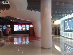 -奥斯卡升龙国际影城(RealD Cinema)