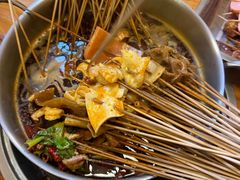 -三番火辣串串香(总店)