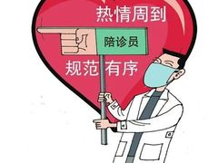 -上海长海医院-地下停车场