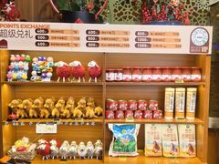 -耶里夏丽·新疆菜·28年喀什老馆(田林东路店)