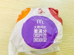 -汉堡王(上海虹口龙之梦)