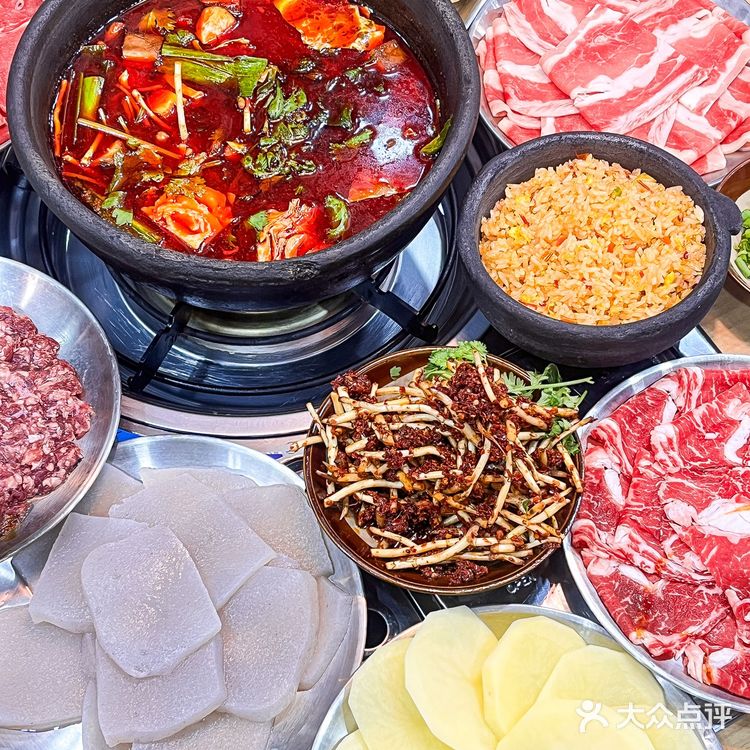 乌鲁木齐到底是谁爱吃折耳根啊！？