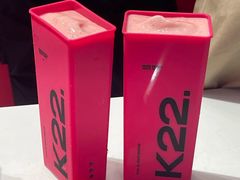 -K22.酸奶草莓(烟台芝罘店)