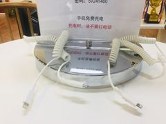 -苍轩跆拳道馆(望京店)