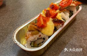Salmon Egg Sushi