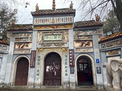 -岳麓山风景名胜区