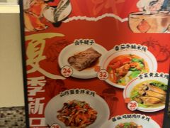 -陳生記米线·始于1989(中山北路店)