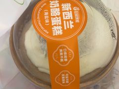 -花园饼屋·蛋糕面包(吴中东路店)