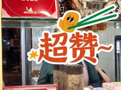 -茂隆餐厅(进贤路店)