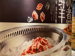 -羊来顺冰煮鲜羊 铁锅烀羊肉(中央大街店)