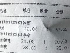 -三林本帮馆(中林街店)