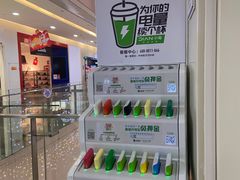 -华联力宝购物停车场(华联力宝购物中心店)