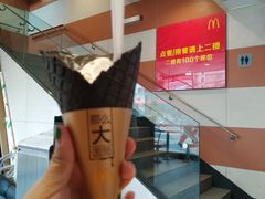 -麦当劳(西安雁塔路店)