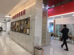 -美莱医学美容医院