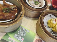 -添好运点心专门店(北角店)