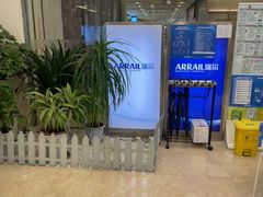 -瑞尔齿科(颐堤港诊所)