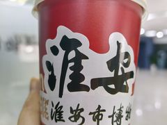 -淮安市博物馆