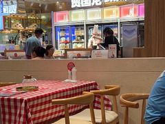 大堂-西贝(枫蓝国际购物中心店)