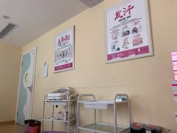 -康乃馨·馨悦佳人(鹭江店)