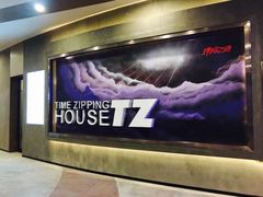 -TZ House音乐现场(茅台店)