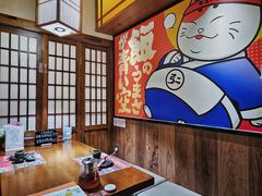 -弓二·烧鸟居酒屋(财富购物中心店)