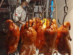 -大鸭梨烤鸭(枣园店)