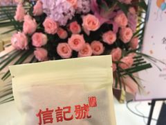 -八马茶业·茶馆茶室(罗湖万象城店)